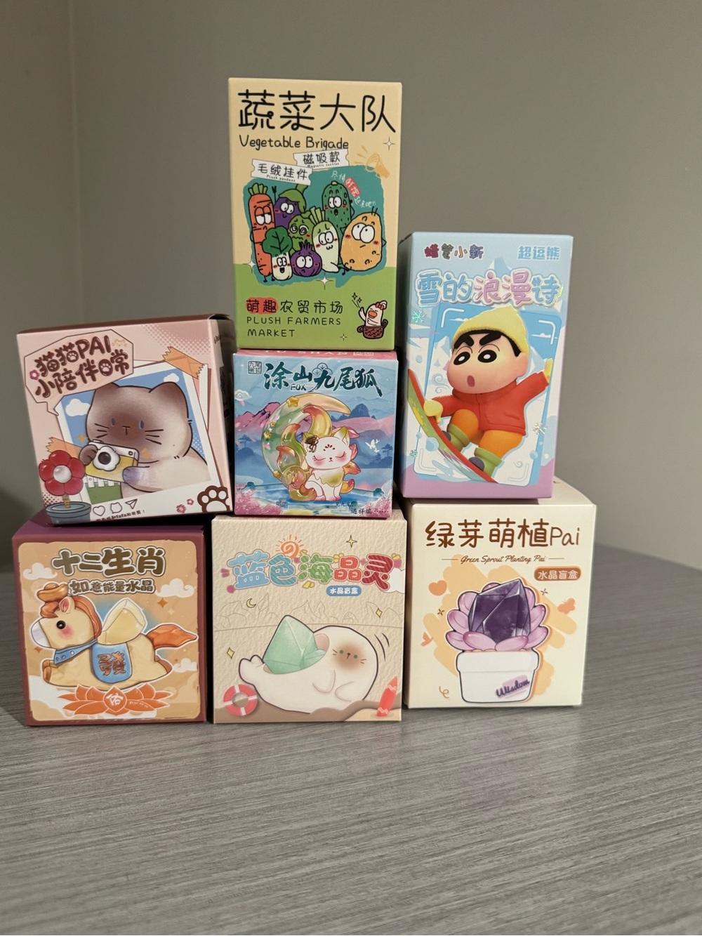 Set of 7 Assorted Sealed Blind Boxes